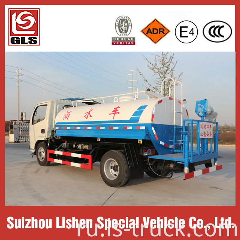 5000 Liter Dongfeng Water Tanker Truck